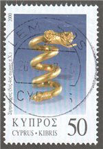 Cyprus Scott 952 Used